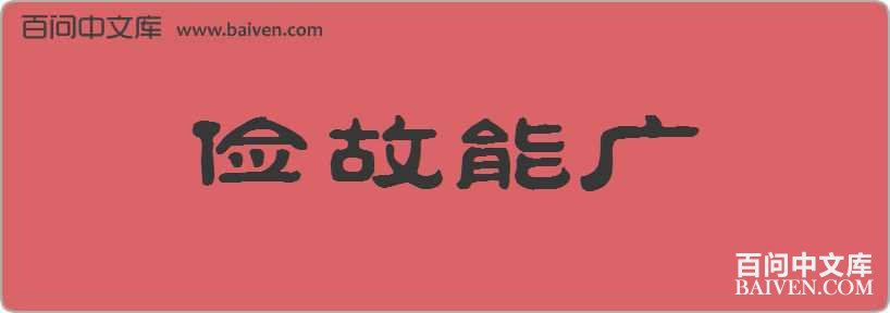 ����ܹ����