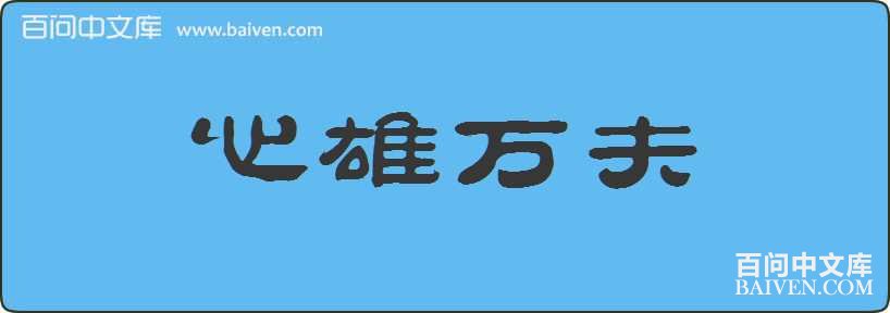 ����������