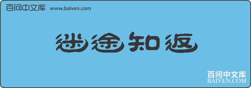 ��;֪�����