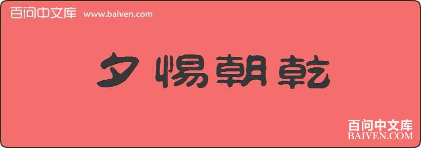 Ϧ�賯Ǭ���