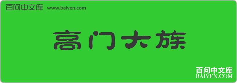 ���Ŵ������