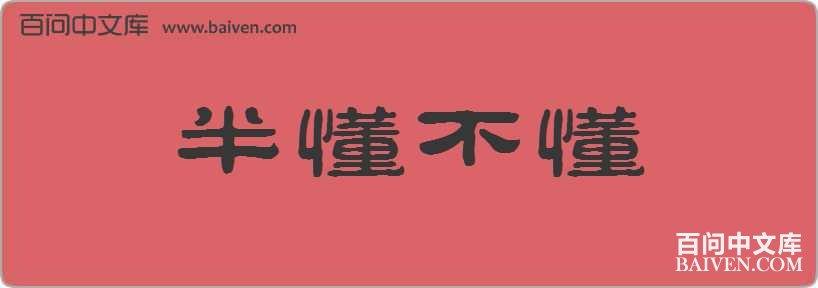 �붮�������