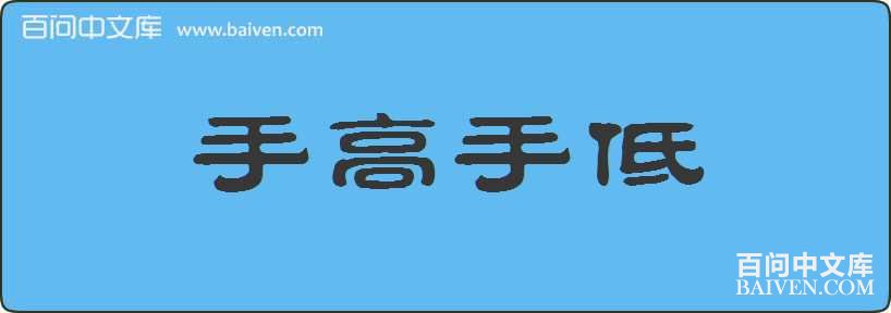 �ָ��ֵ����