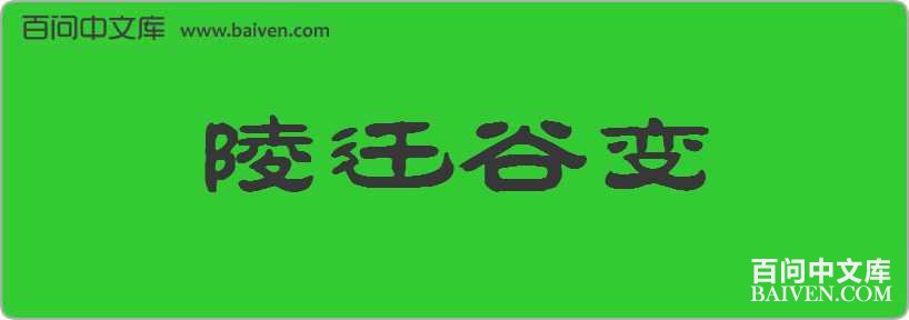 ��Ǩ�ȱ����