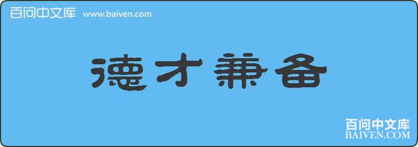 �²ż汸���