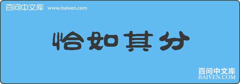 ǡ��������