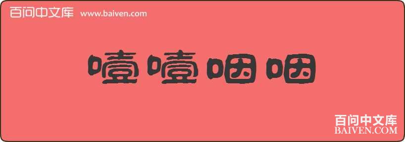 ҭҭ�������