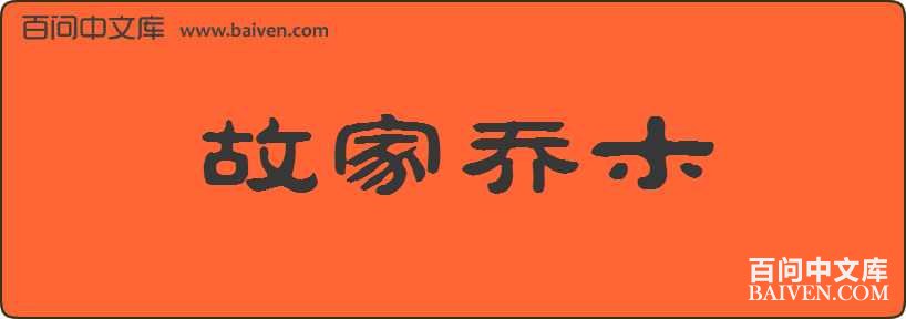 �ʼ���ľ���