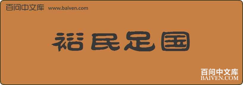 ԣ��������