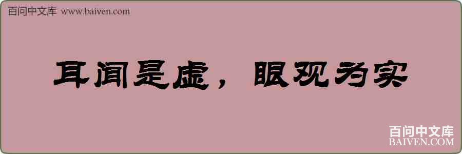 �������飬�۹�Ϊʵ���
