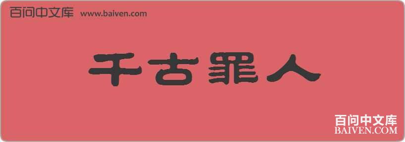 ǧ���������
