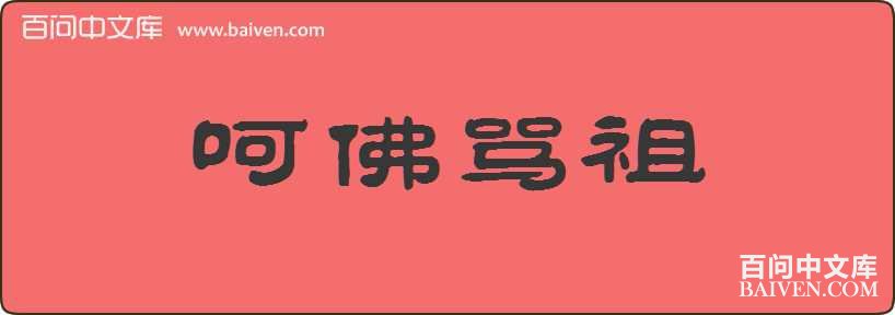 �Ƿ��������