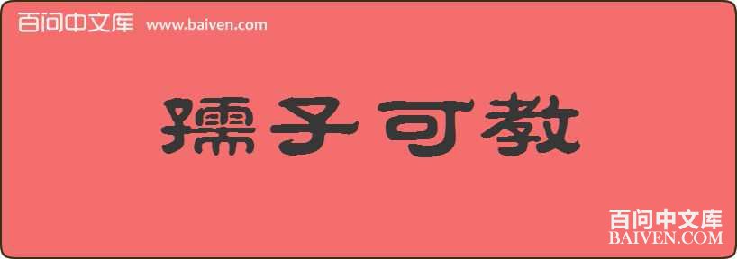 ���ӿɽ����