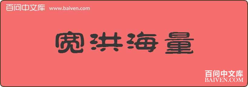 ���麣�����