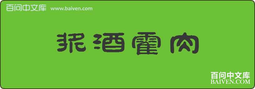 ���ƻ������