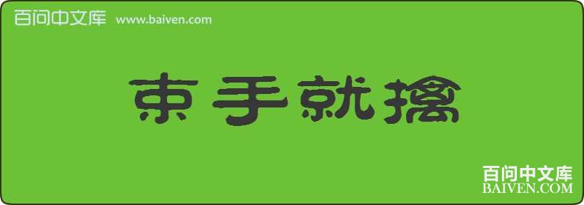 ���־������