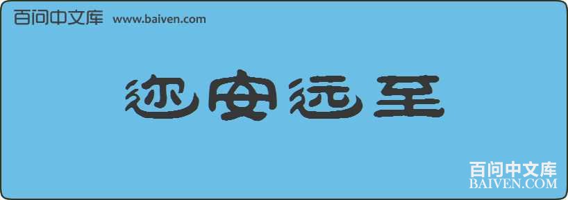 �ǰ�Զ�����