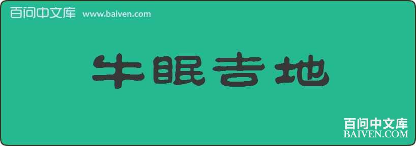 ţ�߼������