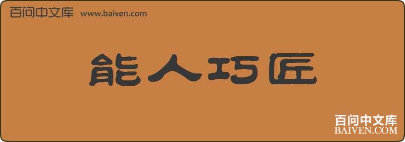 �����ɽ����