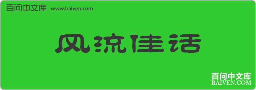 �����ѻ����