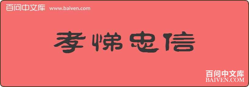 Т��������