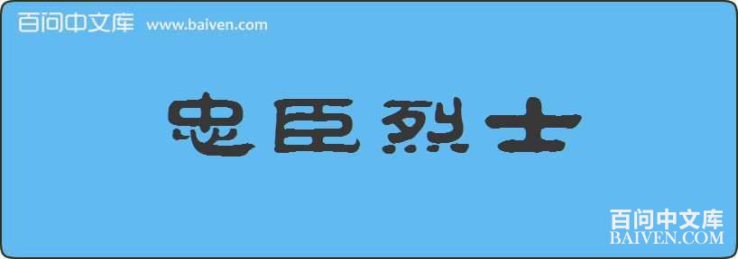 �ҳ���ʿ���