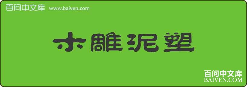 ľ���������