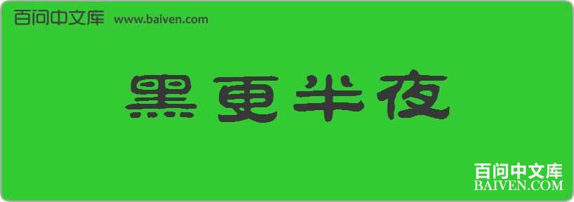 �ڸ���ҹ���