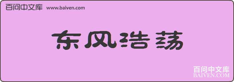 ����Ƶ����