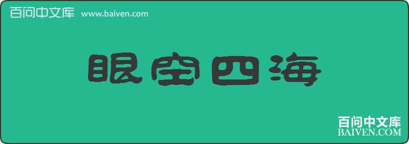 �ۿ��ĺ����