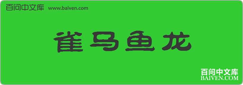 ȸ���������