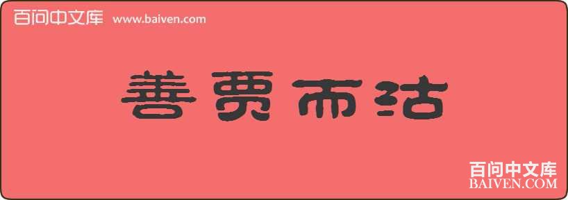 �Ƽֶ������