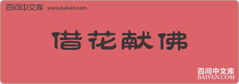 �軨�׷����