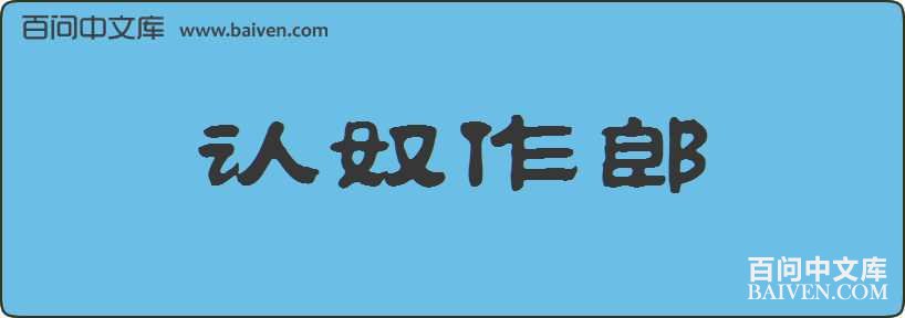 ��ū�������