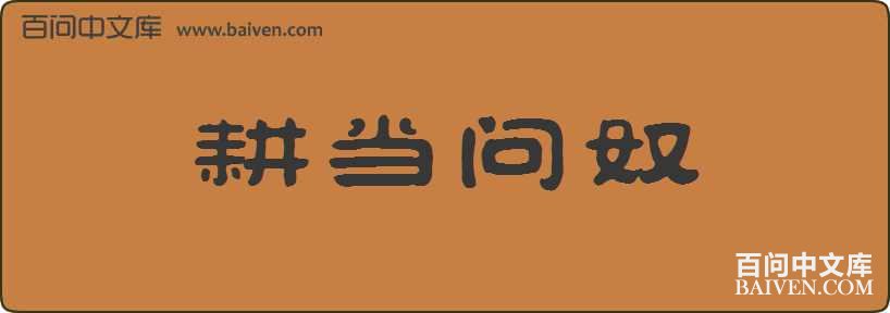 ������ū���