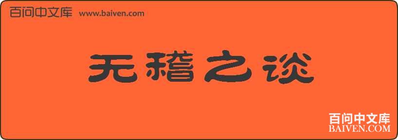 �޻�̸֮���