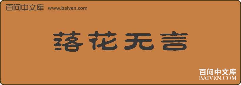 �仨�������