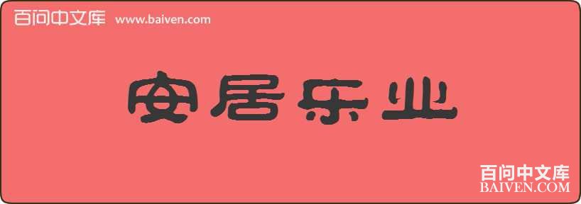 ������ҵ���