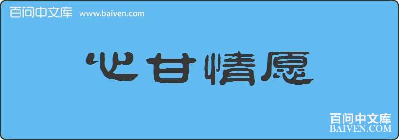 �ĸ���Ը���