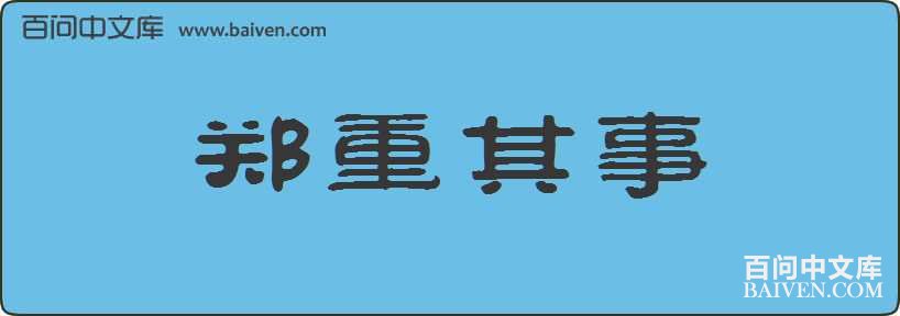 ֣���������