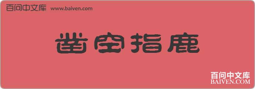 ���ָ¹���