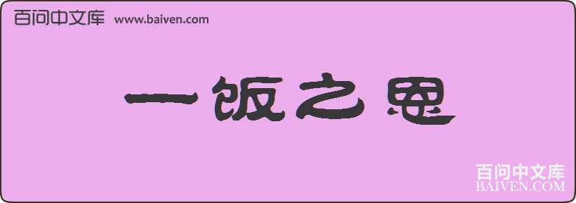 һ��֮�����