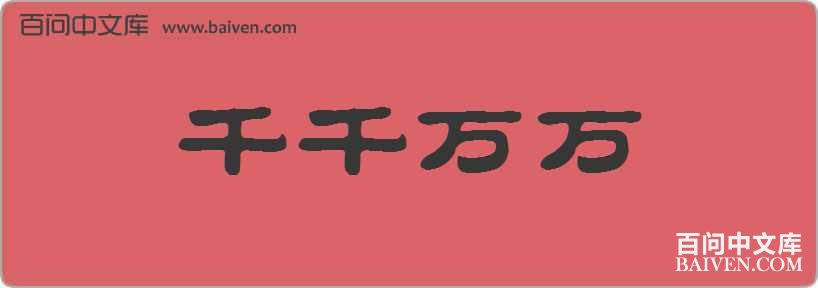 ǧǧ�������