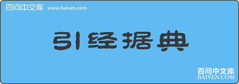 �����ݵ����