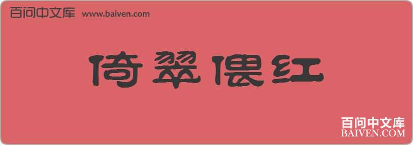 �д��˺����