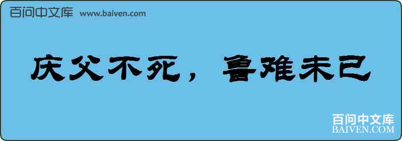 �츸������³��δ�����