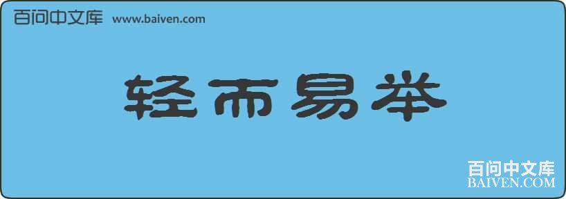 ����׾����