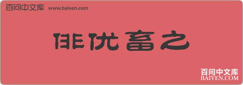 ٽ����֮���