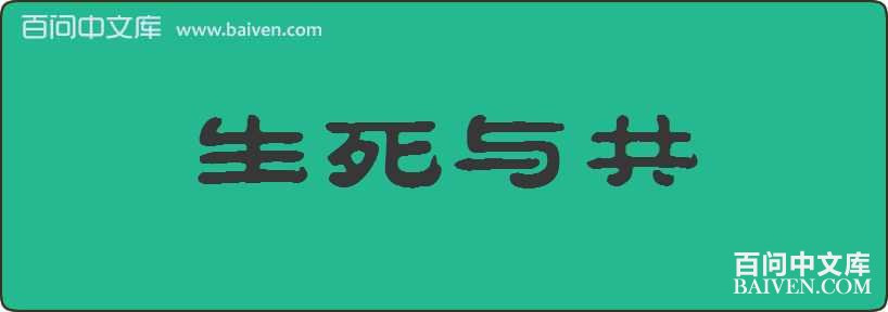 �����빲���
