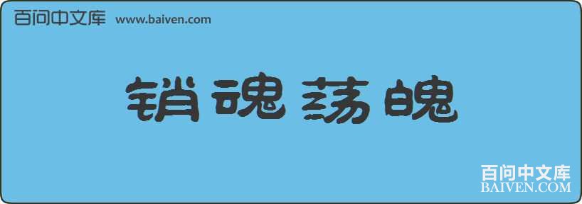 ���굴�����